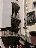 Görlitz Rathaustreppe 2008.jpg