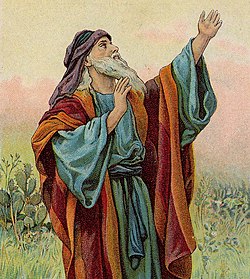 Prophet Isaiah; illustration from a Bible card published by the Providence Lithograph Company (c. 1904)