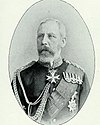 Karl Gunther Schwarzburg.jpg