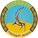 Logo Pavlodar region.png