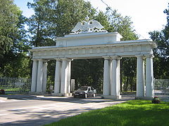 Pavlovsk 1003.jpg