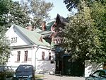 Vasnetsov House facade.jpg