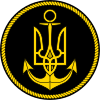 НЗ ВМС.svg