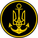 НЗ ВМС.svg