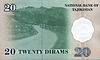 TajikistanPNew-20Dirams-1999 b.jpg