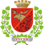 Герб