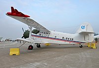 Shijiazhuang Y-5B-100.jpg