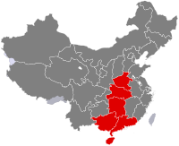 South Central China.svg