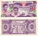 10 cedi (1984).jpg