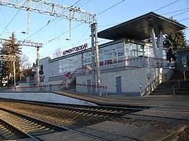 Lermontovsky Station building.jpg