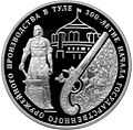 Реверс 5111-0241