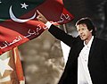 PTI Poster.jpg