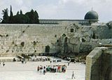 Klaagmuur-aqsa-1991.jpg