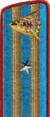 петлица ркм 1936