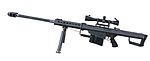 Barrett-M82A1-Independence-Day-2017-IZE-048-white.jpg