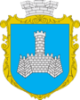 Герб[d]