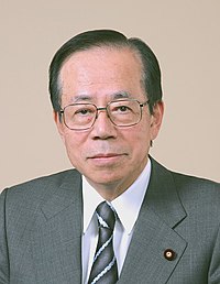 Yasuo Fukuda 200709.jpg