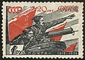 СССР (1938): 20 лет РККА (День Красной армии) (ЦФА [АО «Марка»] № 594)