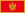 Flag of Montenegro.svg