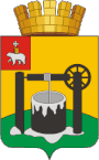 Герб