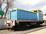 Donetsk rm 26.jpg