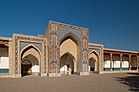 Kok-gumbaz mosque Qarshi02.jpg