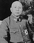 Yoshijiro Umedu (cropped).jpg