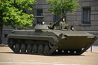 Bulgarian bmp-1.jpg