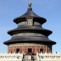 TempleofHeaven-HallofPrayer (square).jpg