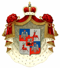 RU COA Shujski.png