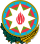 Emblem of Azerbaijan.svg