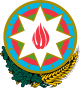 Emblem of Azerbaijan.svg