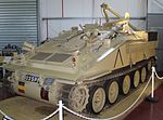 Samson CVR(T) ARV.jpg