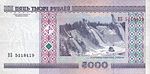 5000-rubles-Belarus-2000-b.jpg