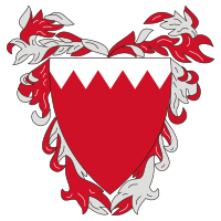 Emblem of Bahrain.svg