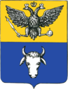 Bessarabia Gubernia CoA.png