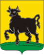 Syzran coa.png