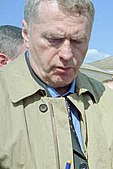 Pv-zhirinovsky-v-v-2004-money (1).jpg