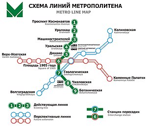 EkbmapMetro.jpg