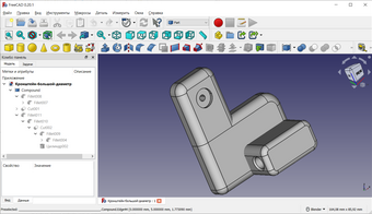 FreeCAD-20.1.png