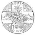 Swiss-Commemorative-Coin-2004b-CHF-20-obverse.png