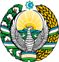 Emblem of Uzbekistan.svg