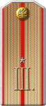 1916oir03-p13.png