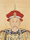 Yongzheng (closeup).jpg