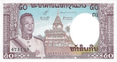 Laos-50kip-1963-a.png