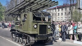 Katusha BM-13 STZ-5-NATI.jpg