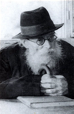 Chazon Ish.jpg