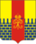 Petergof city coa.png