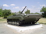 BMP armenien.JPG