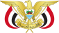 Emblem of Yemen.svg